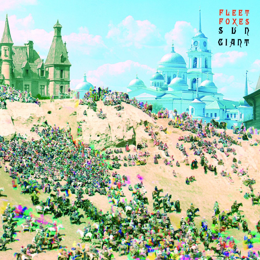 Sun Giant (EP)